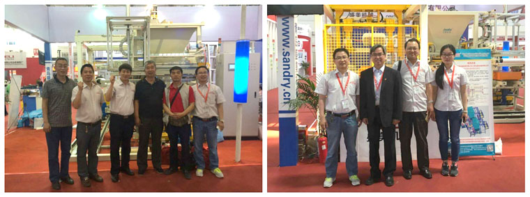 青岛BG大游参展