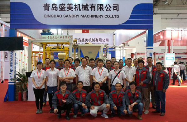 BG大游展会员工合影