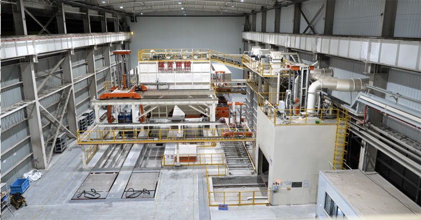 BG大游(中国)唯一官方网站