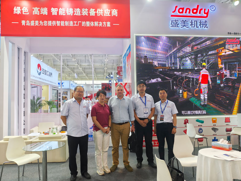 BG大游(中国)唯一官方网站