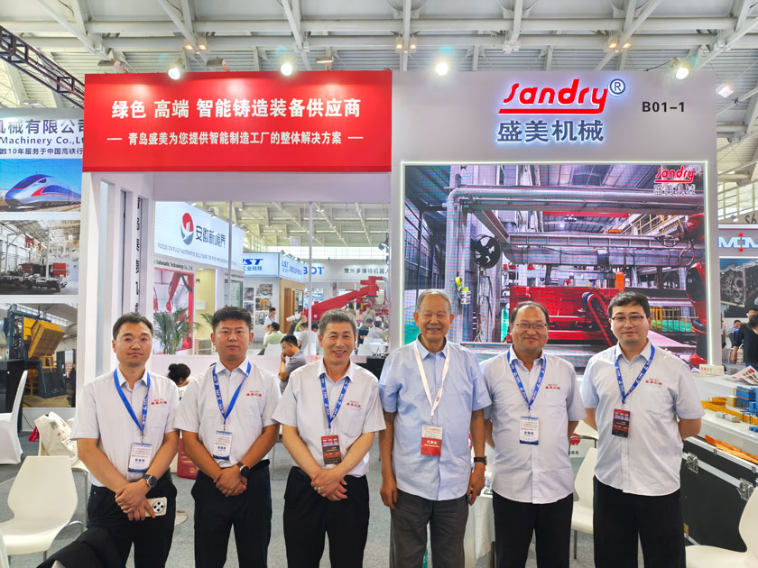 BG大游(中国)唯一官方网站