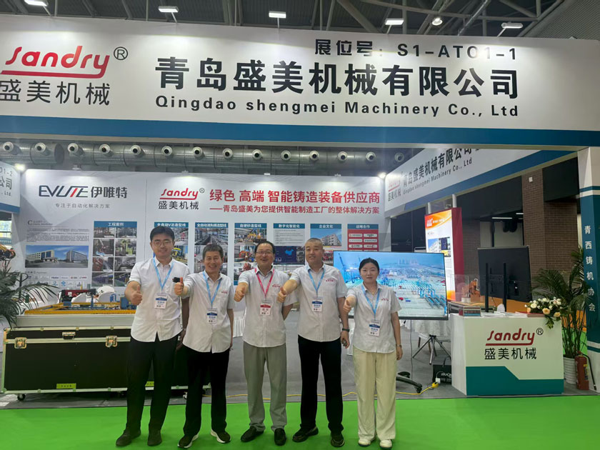 BG大游(中国)唯一官方网站