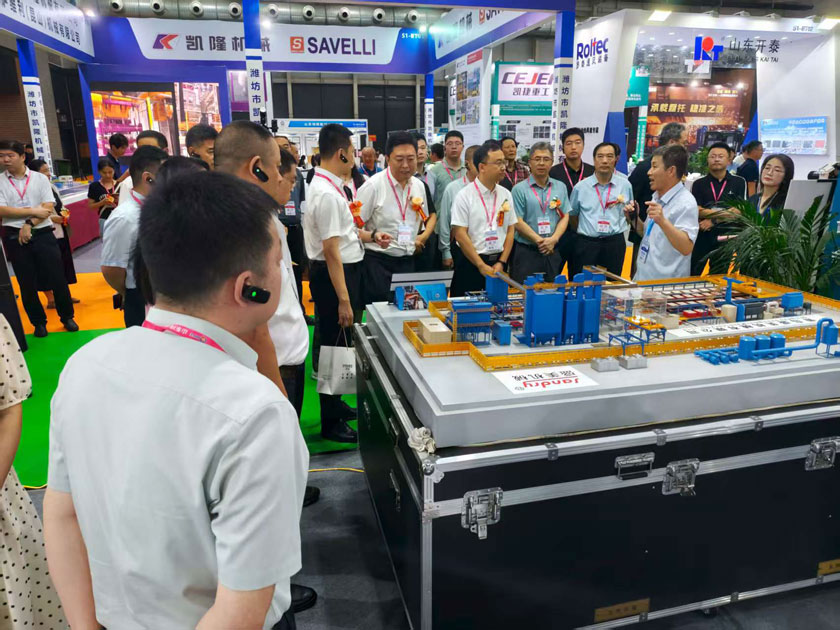 BG大游(中国)唯一官方网站