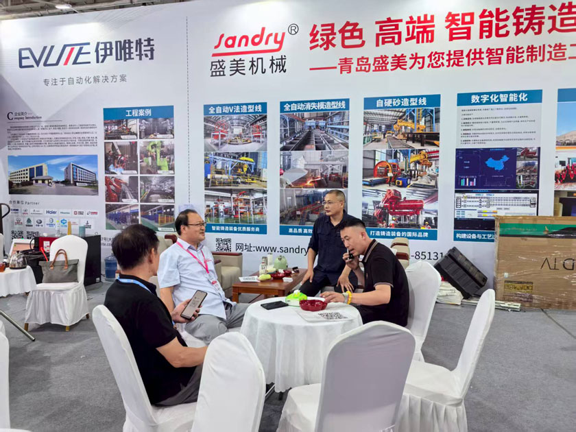 BG大游(中国)唯一官方网站