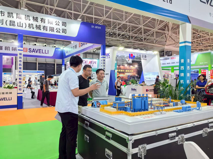 BG大游(中国)唯一官方网站