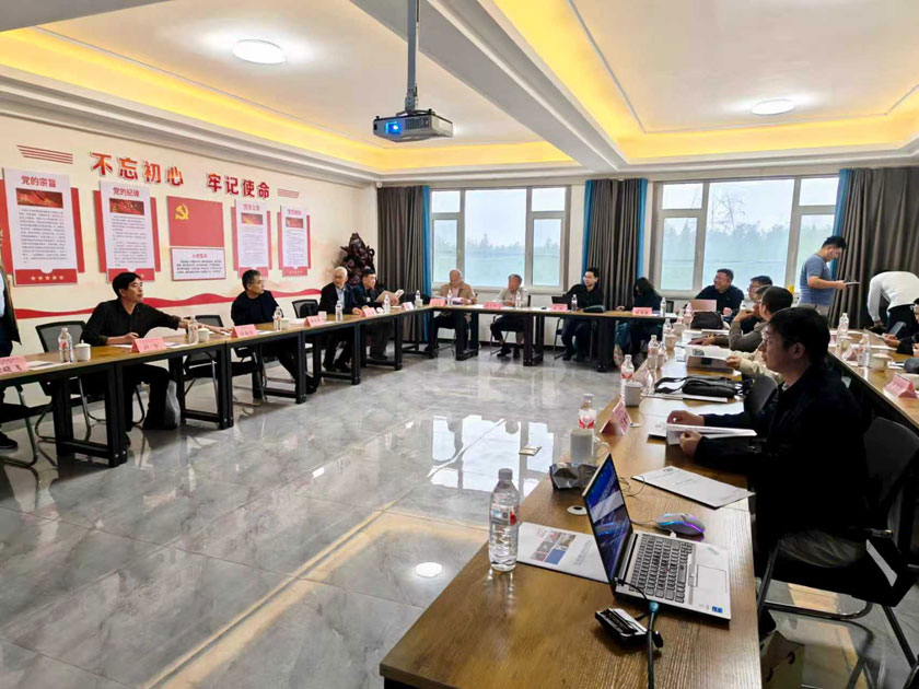 BG大游(中国)唯一官方网站