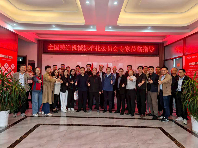 BG大游(中国)唯一官方网站