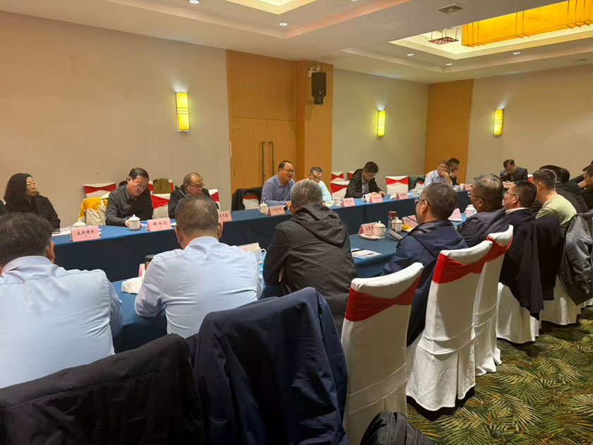 BG大游(中国)唯一官方网站