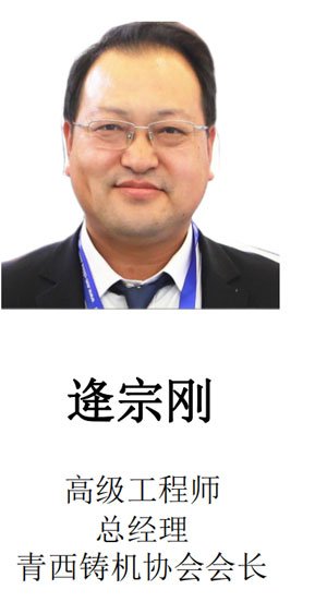 BG大游(中国)唯一官方网站