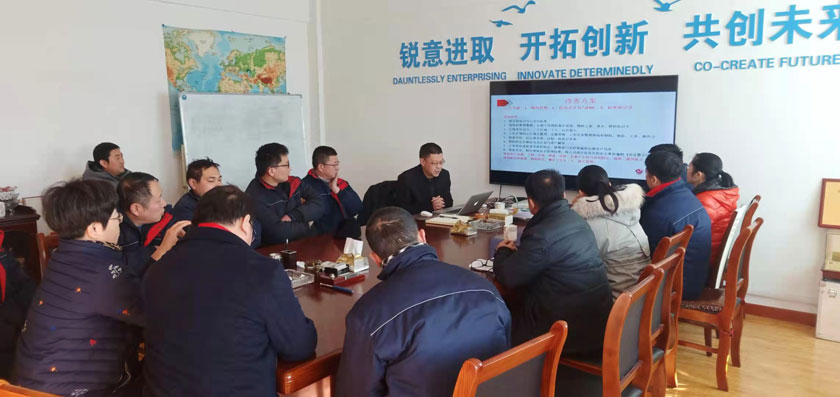 BG大游(中国)唯一官方网站