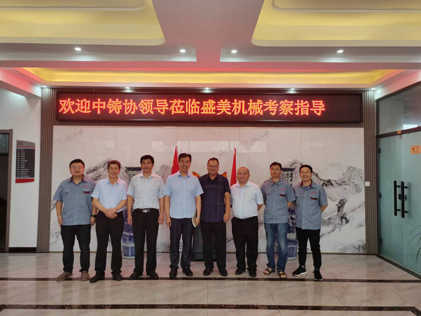 BG大游(中国)唯一官方网站